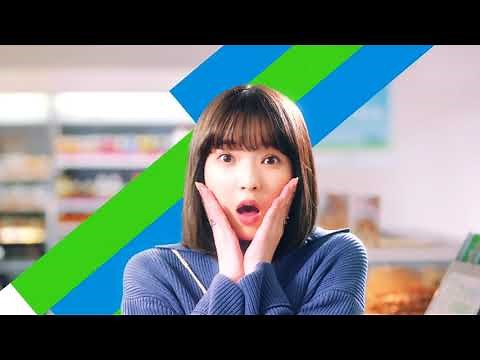 【CM】ファミマのアプリ