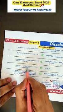 #12 Dissolution of Partnership Firm Revision Series | Class 12 Accounts | Board 2026