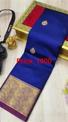 #SHINING FUSION LICHI SOFT SILK* ✨A stunning Exclusive & Elegant Semi Soft Silk Collection#