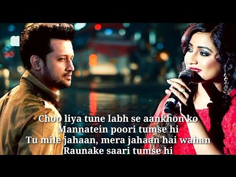 Piya O re Piya|Lyrics|Atif Aslam, Shreya Ghoshal|Tere Naal Love Ho Geya|BOLLYWOOD LYRICS
