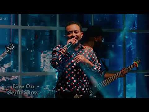 Seifu on EBS: Gossaye Tesfaye "Chir Kalew Bota" Live performance ድምፃዊ ጎሳዬ ተስፋዬ | Ethiopian Music