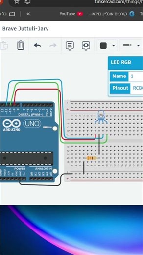 איך גורמים לנורה להחליף צבעים לבד?! 🌈 | RGB LED בארדואינו
