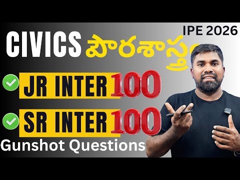 Civics Gunshot questions ipe 2026,first year civics,second year civics#Prasadsir