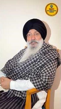 Aao Diwaran Nu Puchiye | Shaheedi Samagam | Charan Chalo Marag Gobind 15-18 December 2025