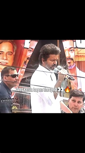 thalapathhiii anavuu😭🌪️🇪🇸.#tvktrendingshorts #tvkupdates #ipllive #goodfriday #election #fypage #fyp