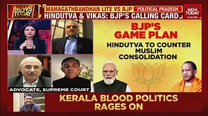 Can Akhilesh Yadav's grand alliance stop BJP? Here's what SP spokesperson Ghanshyam Tiwari and BJP's Nalin Kohli have to say #NewsToday #UttarPradesh #UPElections2022 #AkhileshYadav #NarendraModi | Preeti Choudhry | India Today | Facebook