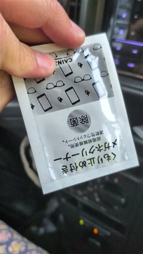 ピクシスバンの便利な物置紹介してみました＃ピクシスバン#軽バン