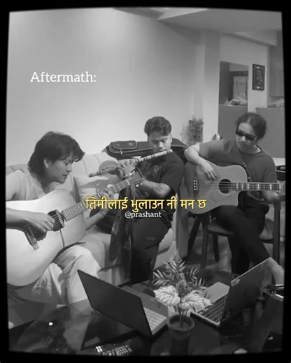 Mann cha? - Purna Rai (unreleased song)