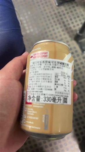 ？？？尝尝咸淡¿¿¿