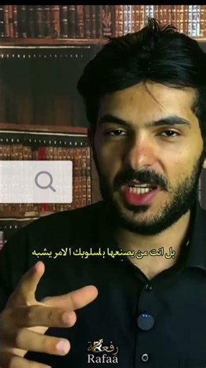 اهم نصيحة في كتاب العادات السبع للناس الأكثر فعالية #كتب #قوة_الشخصية #تطوير_الذات #تحفيز