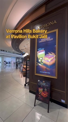 Verrona Hills Bakery offers delightful European-style pastries with standout flakiness and rich butter flavor. Their Almond Croissant is a must-try – shatteringly crisp outside, perfectly chewy inside, loaded with almond paste. The Pain au Chocolat and Cinnamon Rolls are also excellent. Prices are slightly premium but justified by the quality. It's often busy, reflecting its popularity. Great for a coffee break or takeaway indulgence.🥐✨ Verdict: 4/5 – High-quality baked goods worth the splurge,