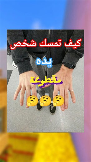 أسئلة غريبة تخليك ماتنام من التفكير 🤯✨