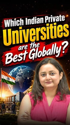 Top 10 Indian Private Universties 📊 | QS World Ranking 2027 Out!
