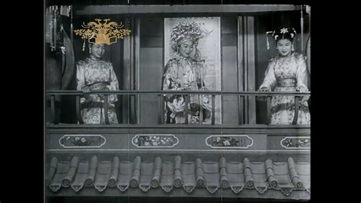 【Lost Media/失传媒体】薛平贵与王宝钏2025放映预告(3分钟版本)