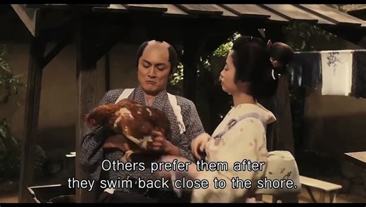 A Tale Of Samurai Cooking A True Love Story (Bushi No Kondate) (2013)