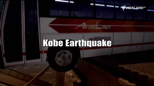 Seconds from disaster S2E6 Kobe earthquake