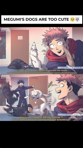 Megumi's Divine Dogs Are Just Oversized Puppies! 🥺🐺 #shorts #jjk