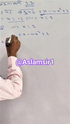 Class 9 Maths Exercise 2.2 Question 1 (iii) | Polynomials | NCERT Solution | Bahupad by Aslam sir