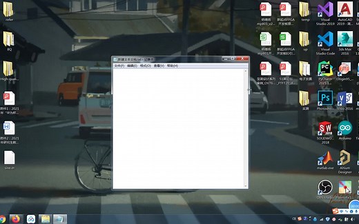 FPGA_Rom和mif文件