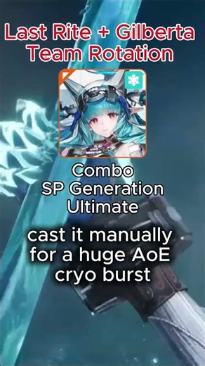 Last Rite + Gilberta Team Rotation | Step by Step Explained #arknightsendfield