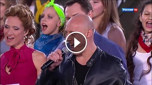 Russian national anthem