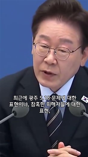 "넘지 말아야 할 선" 서슬퍼런 경고.. "사람의 탈을 쓰고 그럴 수 있나?" 스타벅스, 무신사 직격한 대통령