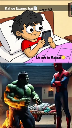 Fielding set hai 🙂 #exam #youtubeshorts #animation #cartoon #memes #funny #shortsviral #shorts