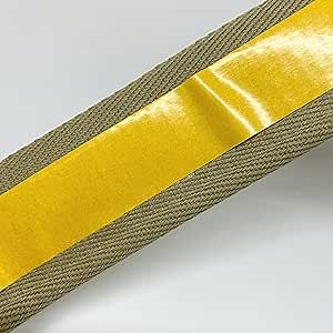 Amazon.com: Instabind Carpet Binding - Cotton Regular Style, DIY Carpet & Rug Binding for Finishing Edge, Ideal for Area Rugs for Finishing Edge - Durable Hold - 54 ft Rolls - Light Beige : Tools & Home Improvement