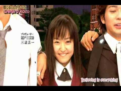 Maotsujun - I Really Like You MV（松本潤＆井上真央）