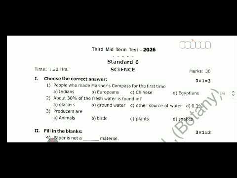 6th std Science Third mid term test February-2026 original Question paper 6th 3rd term test-2026 EM