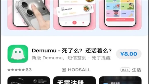 灵光 App，一键生成闪应用，解锁高效生活新方式！