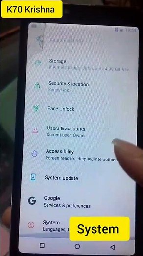 Itel A44 Power Erase all data (factory reset ) | itel a44 power phone reset 2023