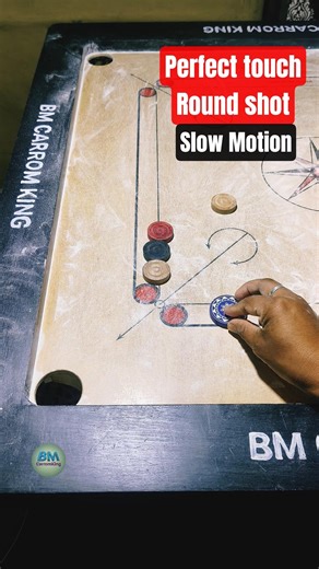 Perfect Touch Round Shot | Slow Motion Carrom Tutorial | Amazing Carrom Shot #gaming #youtubeshorts
