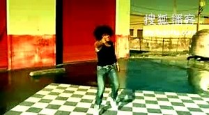 Corbin.Bleu.-.[Deal.With.It].MV