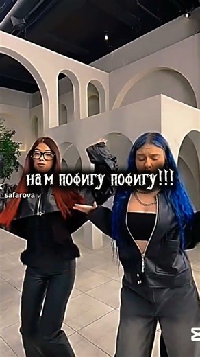 как вам ДЕЛАЛА ЯАС 11:32 А ЩАС 12;12