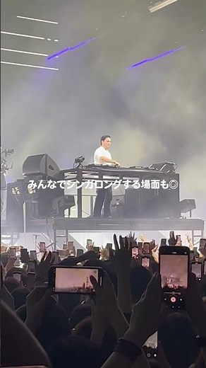 【ライブに行ってきた】ジョナス・ブルー：ジャパン・ツアー 2023
