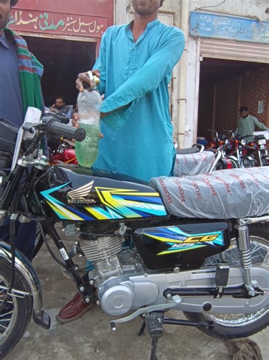 Honda 125 2026: Features and Release Details