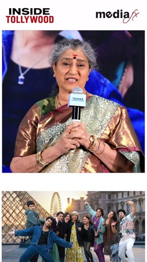 🎬 Annapurnamma Shocking Comments On Telugu Film Industry 😳🔥