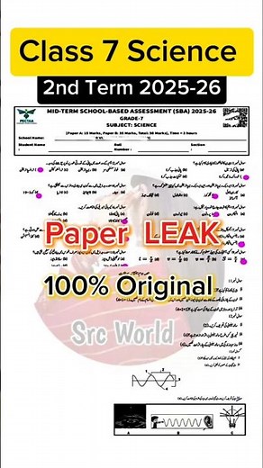 Class 7th Science paper 2nd term 2025 sba 7th Class ka science ka paper mid term 2025
