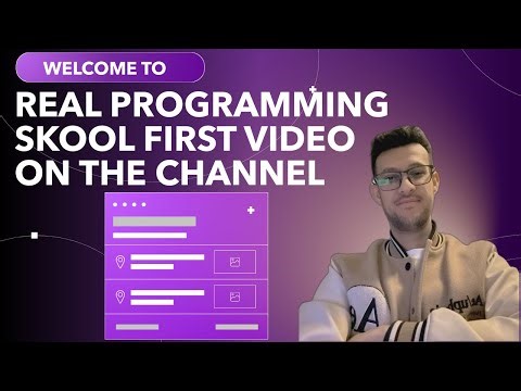 Welcome to REAL PROGRAMMING SKOOL (THE FIRST VIDEO ON THE CHANNEL)