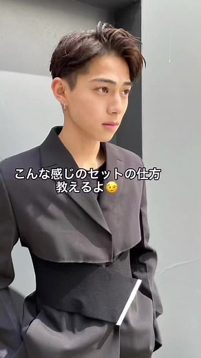 参考になれば😉#ヘアセット#メンズショート #七三分け