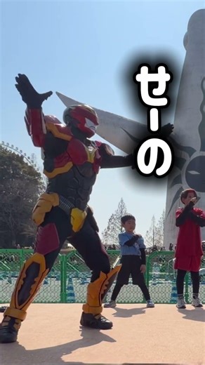 ヒーローショーダイジェスト #shorts #マモルヒーロー #MAT #アクション #MAMORUHEROES #万博記念公園 #大阪