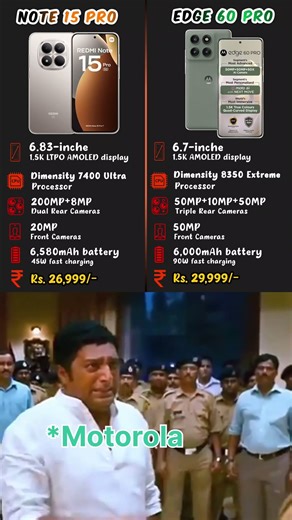 Redmi Note 15 Pro Vs Moto Edge 60 Pro #shorts #tech #techreview #aestheic #shortsfeed #babakegadgets