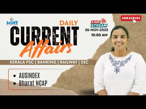 Kerala PSC | Daily Current Affairs Malayalam | Banking | Railway | SSC | 26th November 2025