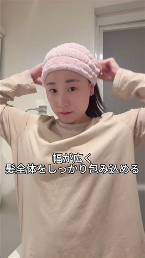 【sg148】ヘアバンド