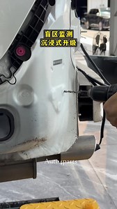High Quality Auto Parts & Accessories | Auto4parts