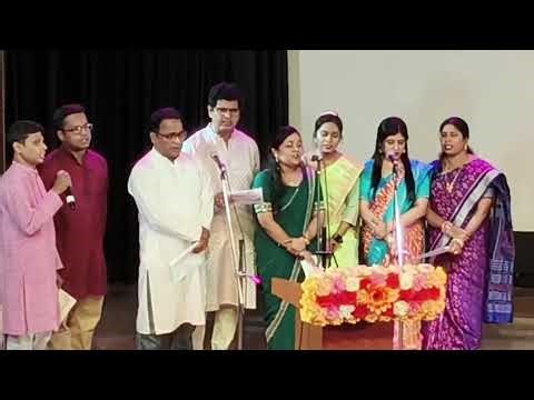 Bande Utkala Janani. State Anthem of Odisha. Inauguration of function with Bande Utkal Janani.