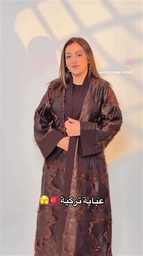 Nouveautés 🇹🇷🇹🇷🇹🇷 Disponible ✨✨ ————————— • whatsapp 0549935945☎️ ‎ ، للطلب و الإستفسار إتصلوا بنا أو راسلونا عبر واتساب على الرقم : 0549935945 ———————— - Adresses boutique 1 📍: Tiaret - Rue l’acadimie à côté hémodialyse Adresse boutique 2 📍: la gare en face les bus la city