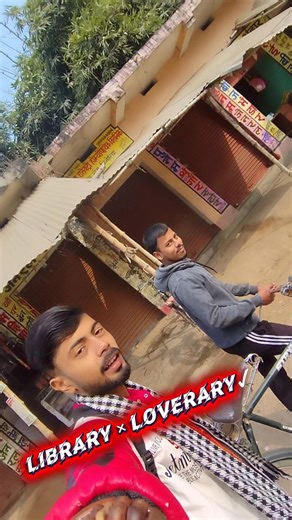 Library no Loverary ✓|| mini vlogs #minivlog #shortvideo