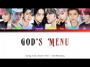 Stray Kids (스트레이 키즈) - God’s Menu (神메뉴) - Color Coded Lyrics